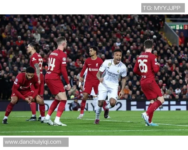 2009年欧冠经典对决利物浦与皇马精彩回放重温足球激情瞬间