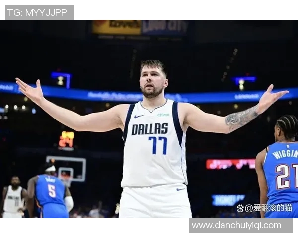 东契奇交易风波：核心球员价值与球队管理之道